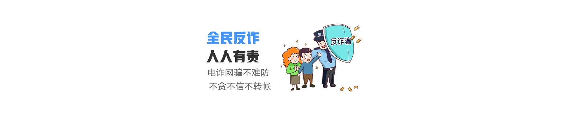 隆林各族自治县联通宽带